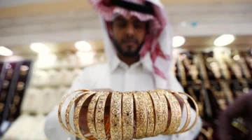 تغيرات مفاجئة.. أسعار الذهب في البحرين تسجل مستويات جديدة بمنتصف تعاملات الخميس